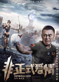 亚洲视频色